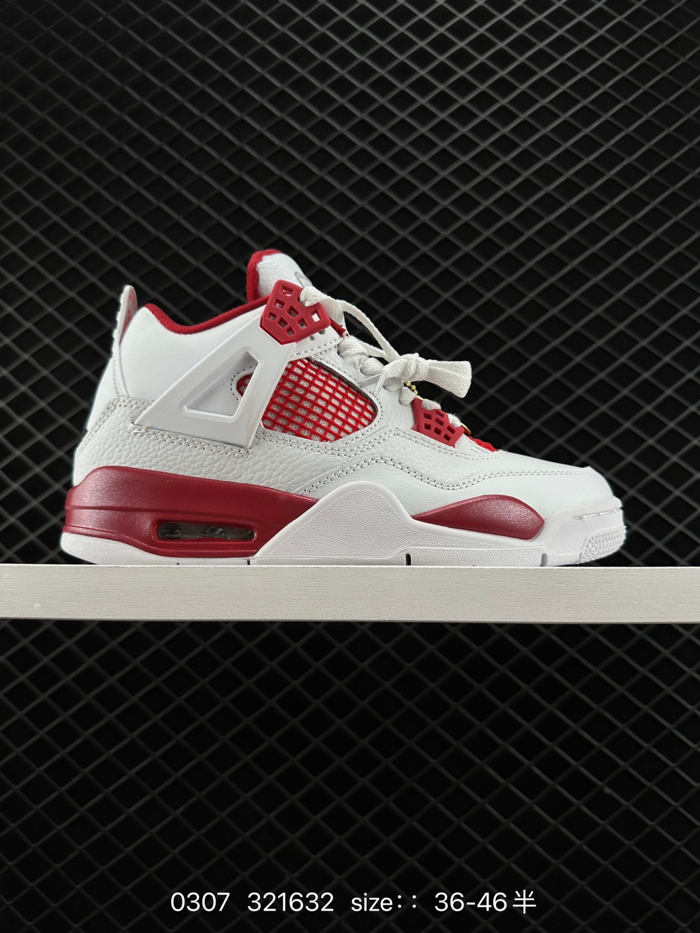 Nike Air Jordan 4 Retro Nike Air Jordan 4 Retro